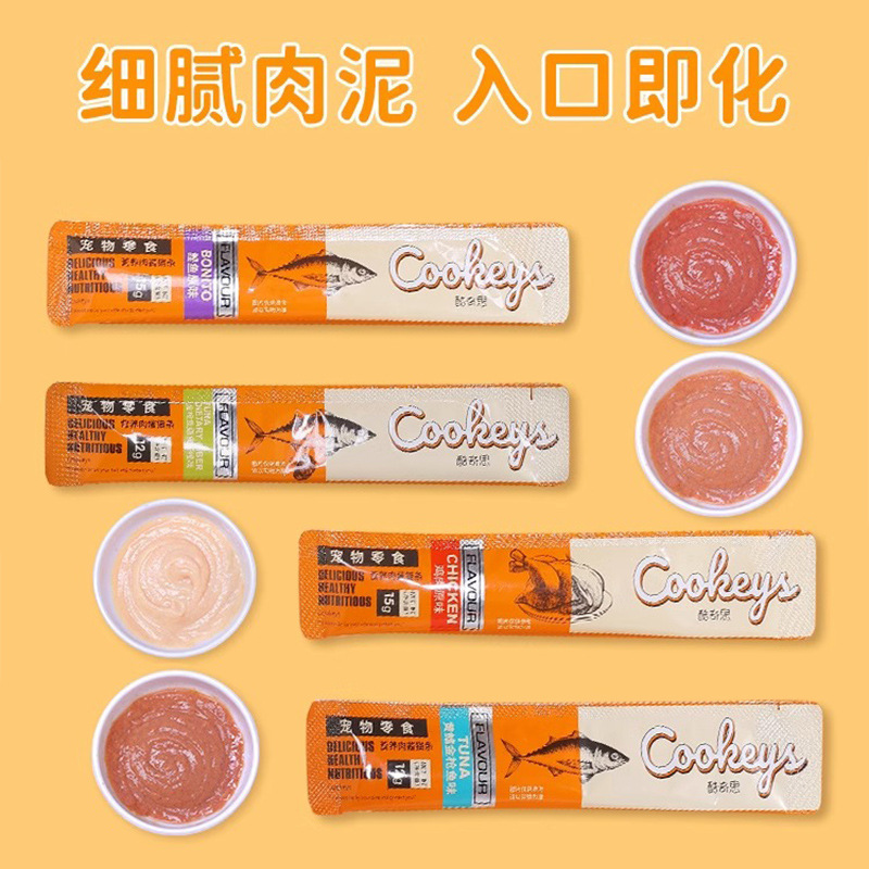 100 bocadillos de barras de gatos, caja entera sin seductores, gatos enlatados, gatos pequeños, mascotas insignia, bocadillos para gatos.