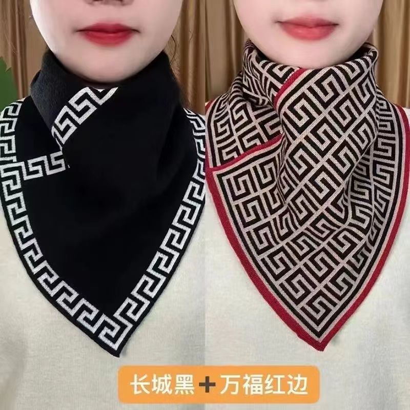 秋冬围脖千鸟格保暖护颈假领方便套头脖套懒人围巾男女通用三角巾|undefined