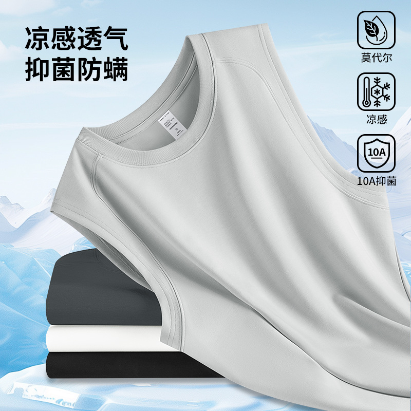 [Grade 10A Antibacterial Modal] Men's Ice Silk Vest 2026 Summer Sports Sleeveless Tank Top Fitness Shirt