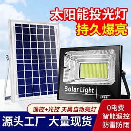 LED球泡灯;LED装饰灯;灭蚊灯