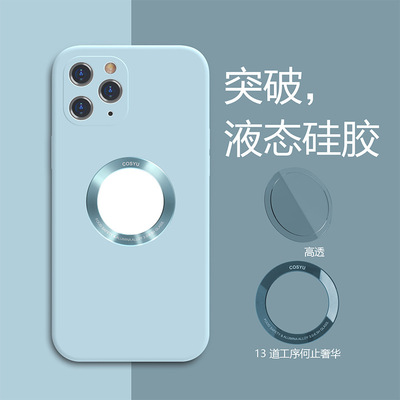 镜头保护适用iphone12promax/11加厚真液态硅胶玻璃窗透明手机壳|ms