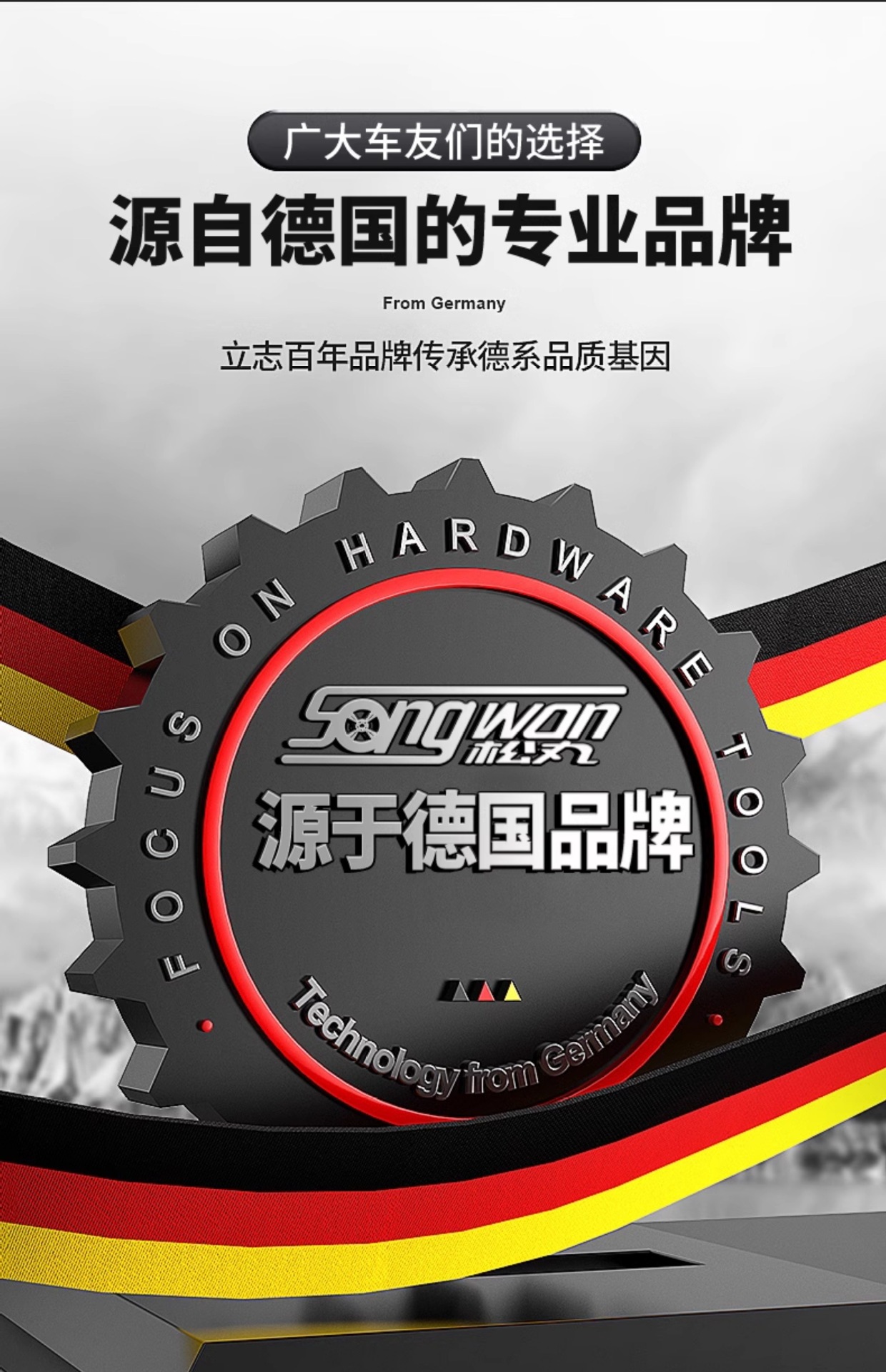 Suitable for Car Jumper Cables, Battery Clamps, and Electric Connection Lines, Special Thickened Pure Copper Jumper Cables