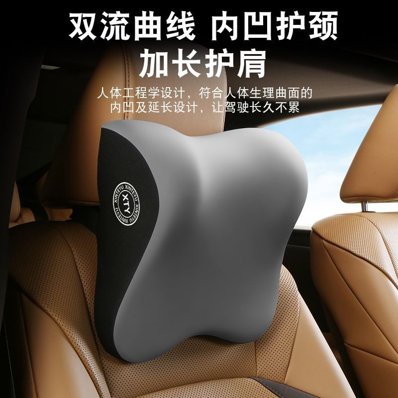 車用ウエストクッション運転シート背もたれ車載クッション運転腰サポートウエストクッション|undefined