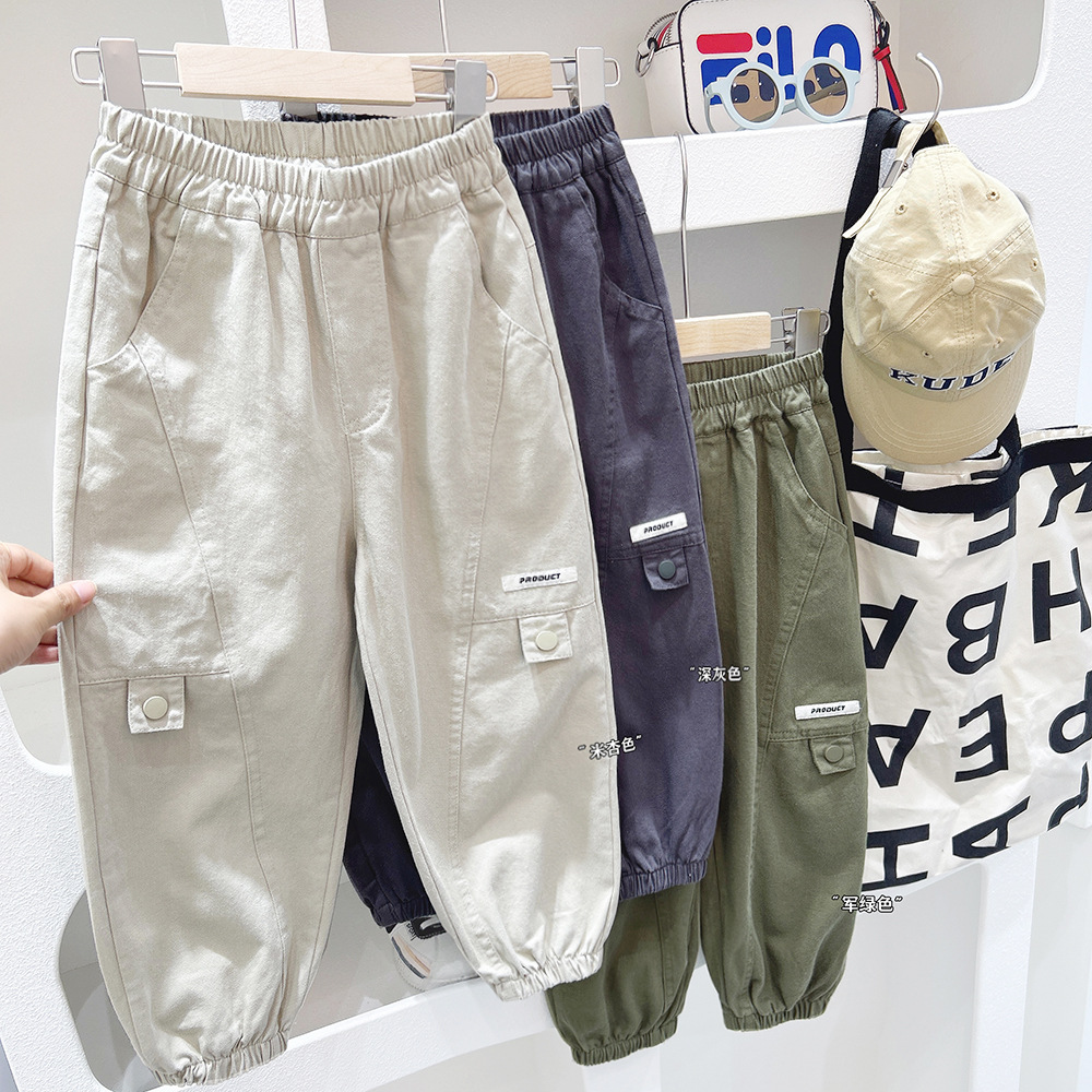 Children's trousers for boys