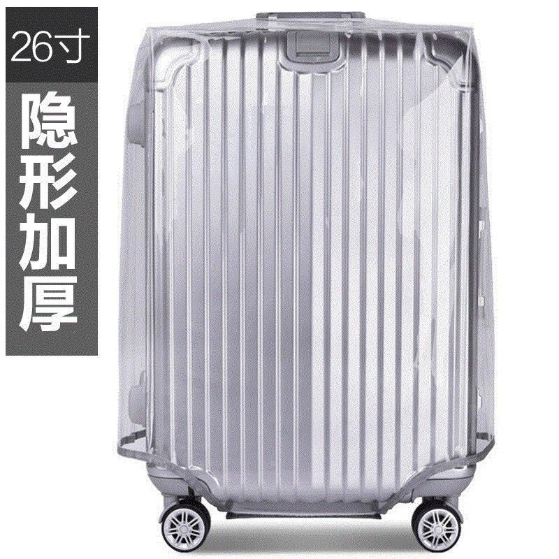 透明PVCケースカバー 荷物ケース 厚みのある防水防塵カバー|undefined