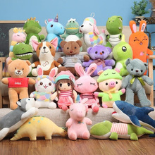 30cmץ�C���޻�c�������޹�����̖ë�q��ߵ��ƻ�ӶYƷlogo����