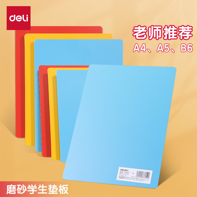 Deli Exam Board Tablero de escritura Tablero de escritura Tablero de escritura A4 Precio Marca A5 Corte a mano Estera de mesa suave anti-corte