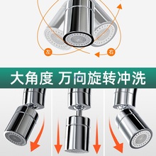 304���P䓏N��ˮ���^���ˮ�������D���Rˮϴ����ϴ�ֳ�ϴ�����