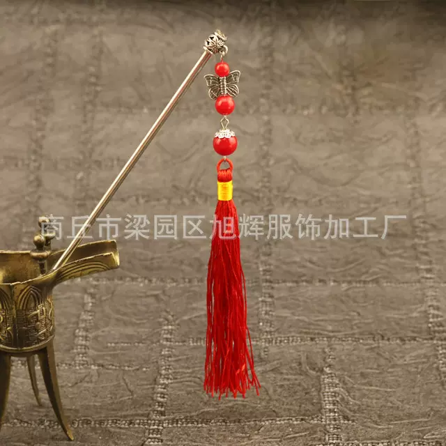 古典饰品复古发簪古风簪子宫廷发夹步摇流苏古装头饰女汉服发饰。
