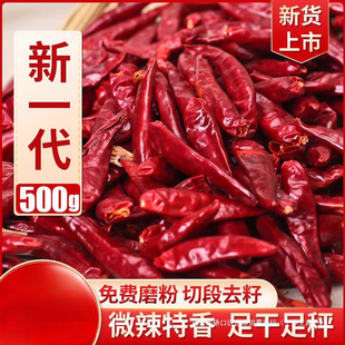 ��һ��������΢�����������θ�؛С���������ѽ����ϳ��콷500g