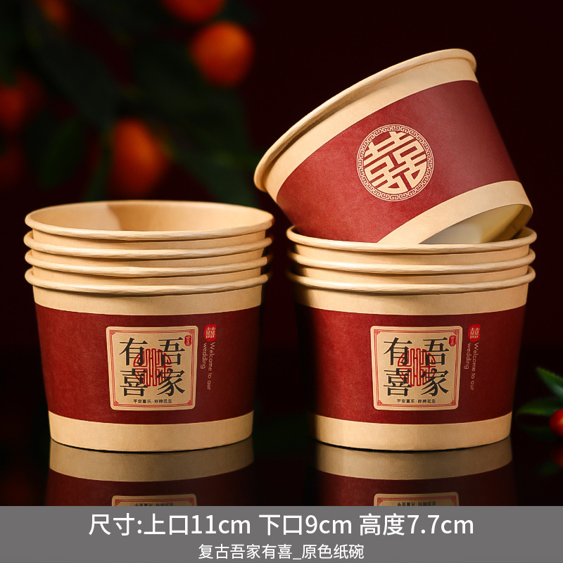 Thickened original color (my family is happy)/20 pieces)