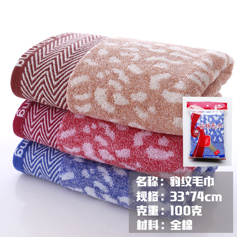 Algodón puro toalla para adultos simple PP bolsa de regalos logotipo de regalo de regalo de regalo bienestar toalla de boda absorción de agua fuerte