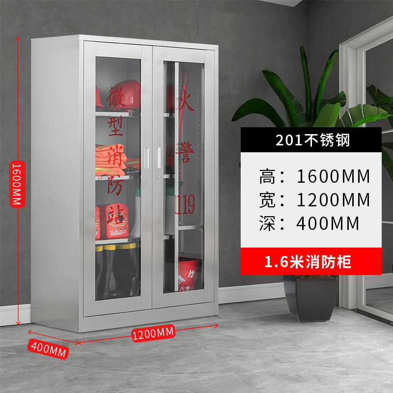 201 acero inoxidable 1600*1200*400