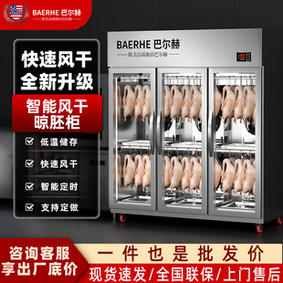 �͠��������������������Z�D��əC������߅�����L�ə��L�䴵����