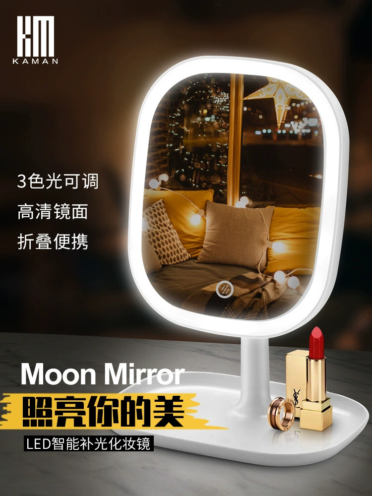Светодиодное зеркало для макияжа общежитие с лампой настольный женский макияж макияж свет зеркало настольный макияж зеркало портативный HD зеркало для макияжа