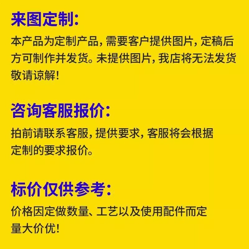 亚克力定制胸牌简约风员工工作牌学生会胸牌嘉宾证参赛证透明定做|undefined