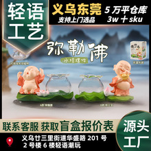 �¿�շ�ˮ���[����ʽ�L��������[���b��նY��һ�����l