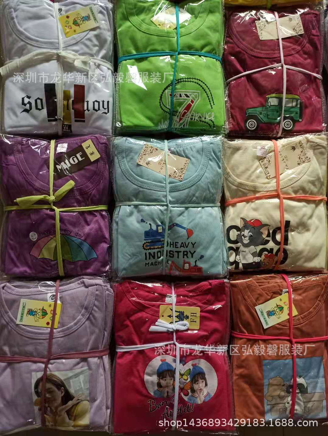 微信图片_20210608105204