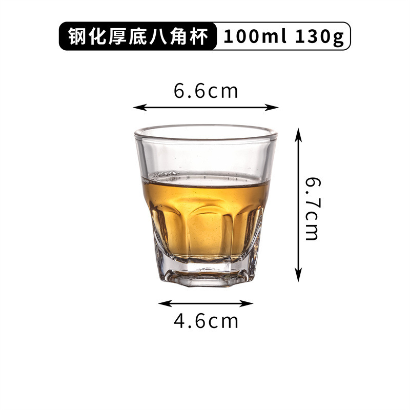 KTV bar copa de vino templado taza octogonal engrosada Fondo vaso de cerveza vaso de vino blanco taza de agua taza de té pequeña copa de vino