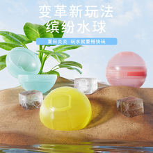 ���R�d����ˮ������zˮ���עˮ�����ˮ�̃Ⱥ��l��Ƭ�ɰl��