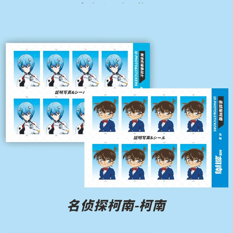 Аниме-периферийная фото-наклейка ID-наклейка Kakao Hinata Shoyang Xia Yujie Пират DIY наклейка 2 фотографии