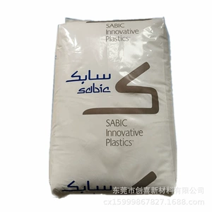 ABS/PMMA Saud Basic MG8000SR BK1B088 Shabik MG8000SR Интеллекционирование