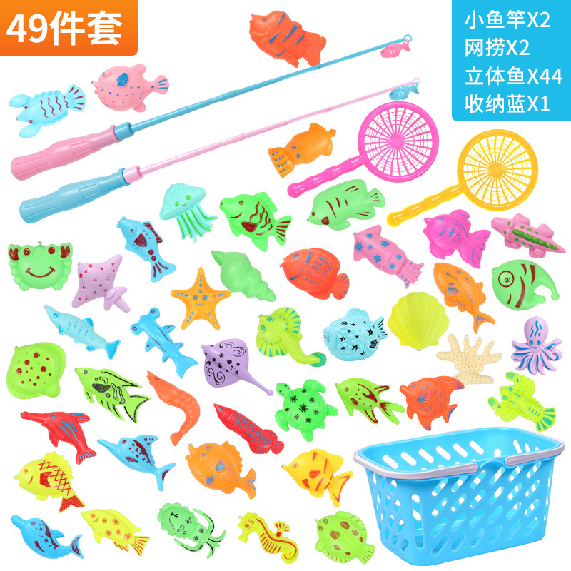 49-piece fishing set (no pool)