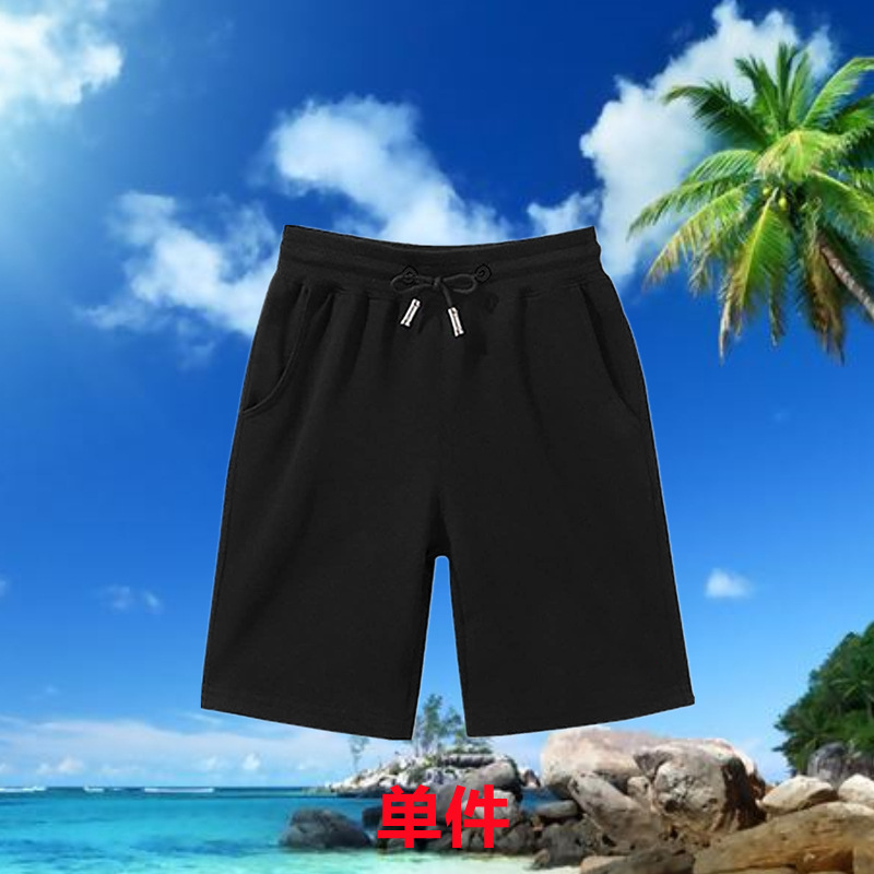 블랙