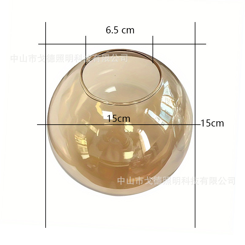 단일 포트 호박색 D15cm(판지 폼 포함)