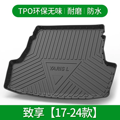 Applicable to Toyota Fenglanda Trunk Mat - to-enjoy-17-24-default-item