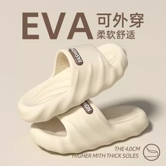 卸売りの厚い底のスリッパの男性のタイプの夏の外はファッションの室内の家庭の滑り止めの防臭の男性の運動のevaの涼しいです。