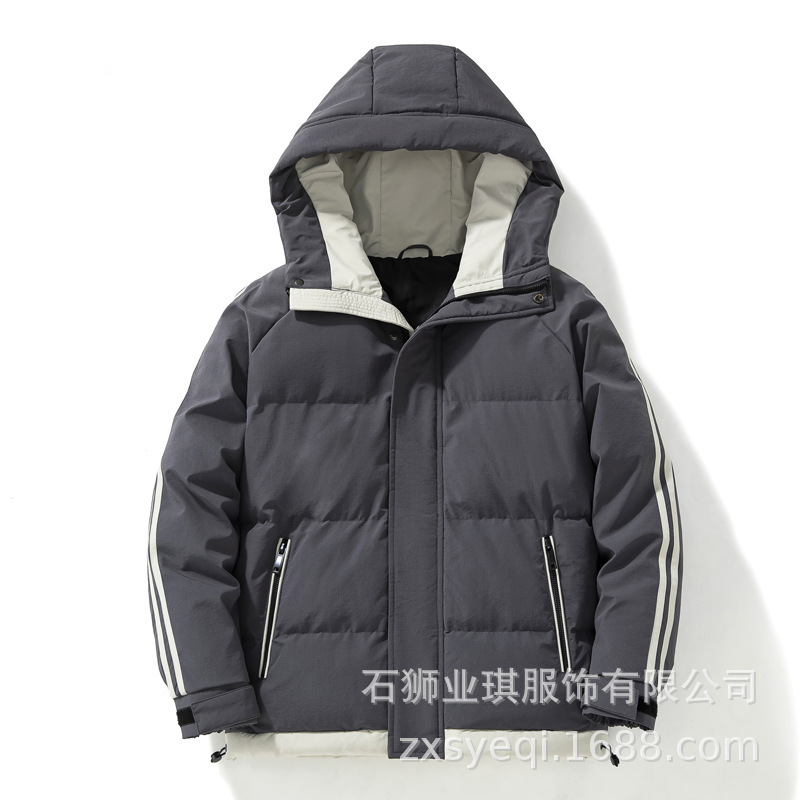 Chaqueta Acolchada con Capucha para Hombre de Poliéster Térmica y Cortavientos para Invierno image 4