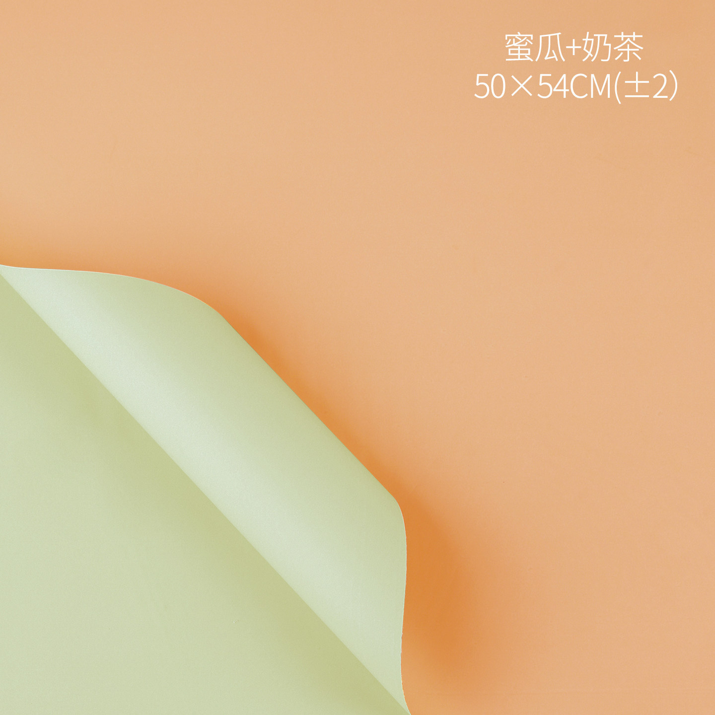 Papel de regalo Ouya de dos colores, papel para envolver flores, papel de embalaje para floristería, papel impermeable para envolver ramos de flores, materiales al por mayor.