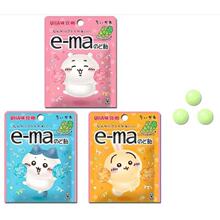 �ձ��M���ƹ�EMA�笔��ˬ�����ǰ�����ζ�������ۿɐ۰��b�ǹ�