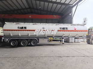 Oil Tank Semi-Trailer, Liquid Tank Truck, Kyrgyzstan, Gasoline and Diesel Transporter, 3-Axis Steel Plate Bridge, Carbon Steel Oil Tank Truck