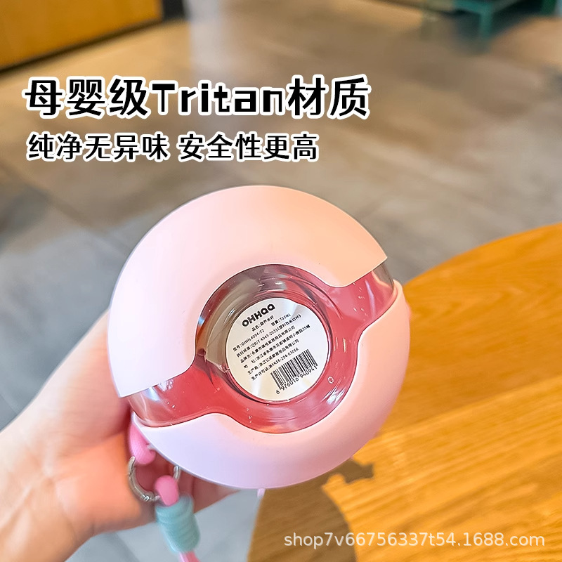 葫芦儿童水杯幼儿园上学专用可爱学生吸管杯2025新款女生夏天杯子|undefined