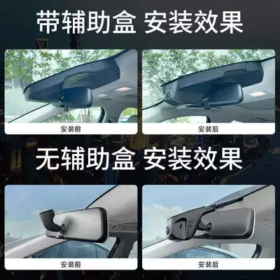 Ford Focus Dash Cam Dedicated Driving recorder