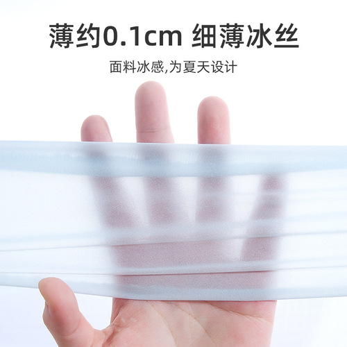 Summer ultra-thin underwear showing breasts bunny ears bra thin cup big breasts showing small cool feeling seamless ice silk underwear for women