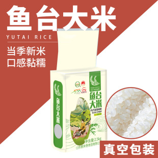 �~̨����5��һ������2.5ǧ�����������l�N�ƶ���OEMԴ�^�S�Ҵ��l