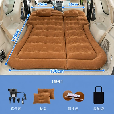 for the rear seat, Vehicle-mounted inflatable bed - trunk-specific-honeycomb-suv-flocking-brown