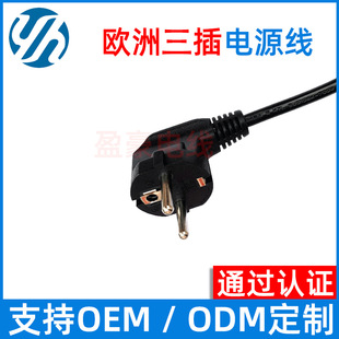 �WҎ�����Դ��÷��β������m���Դ�������^��늾�CE�WҎ�Դ��