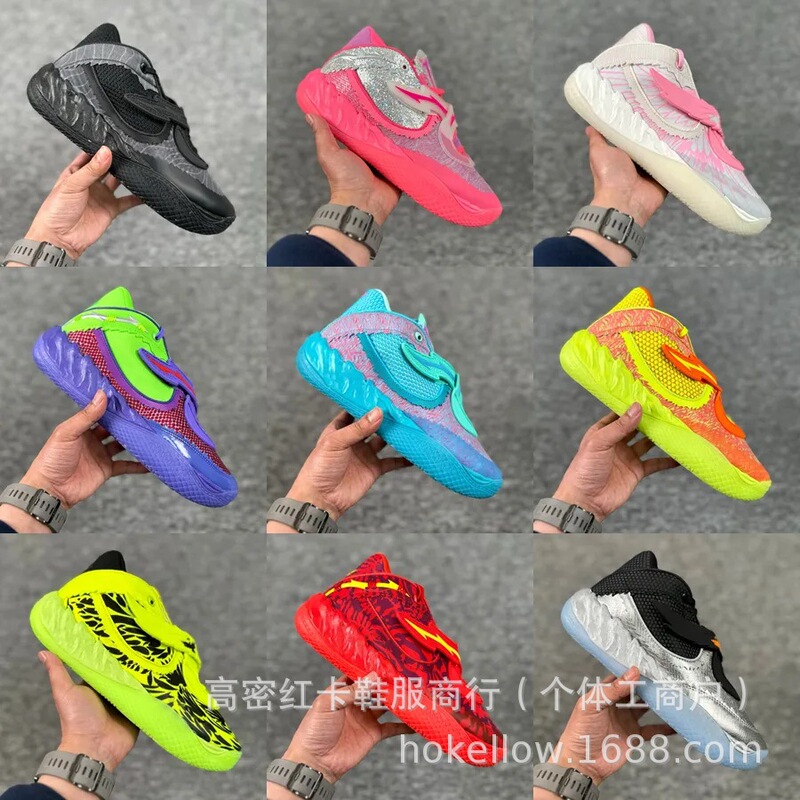 Cross-Border Wholesale Putian Lamelo Ball Mb.05 Three-Ball Men's Non-Slip Wear-Resistant Cushioning Sports Basketball Shoes