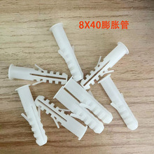 �Ҿ��������~�Οo��������Û�� 8X40����Û�� ���� Û�� ����Û