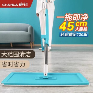 �軨ƽ���ϰ�2023���¿��������ϴ�ϲ�һ�σ��ϵ��׵ذ匣�õ���