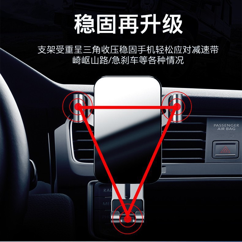 Popular Luxury Car Air Vent Universal Metal Arm Phone Holder, High-End Business Event Gift for Cross-Border Sales
