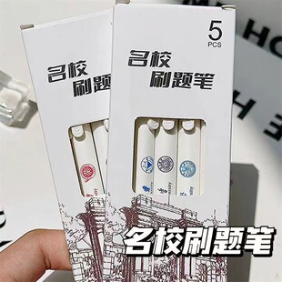 ��У��W�������ԹPins���ֵ혻�С�׹P�W��ˢ�}���ú���0.5�ڹP