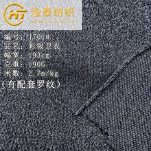 190�˜��޻켏���y�l�²� �pɫ�y�z�l�»ò��y��ᘿ������y�[ᘿ�