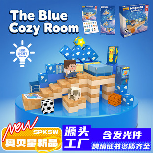 �羳���R�d�¿��ռ{�ҵ��{ɫС����������eľdiy���K�������