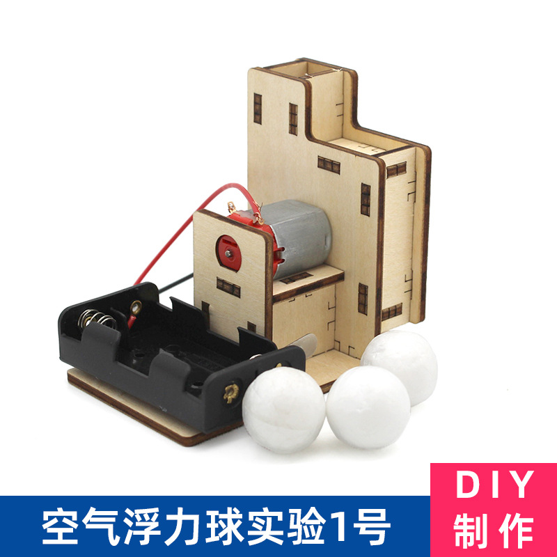 Experimento de flotabilidad de aire No. 1 (suspensión)