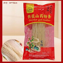 �S��ֱ�N���T��250���F��ɽș�ۗl���b���N�YƷ���l�Fُ�S�ֶY